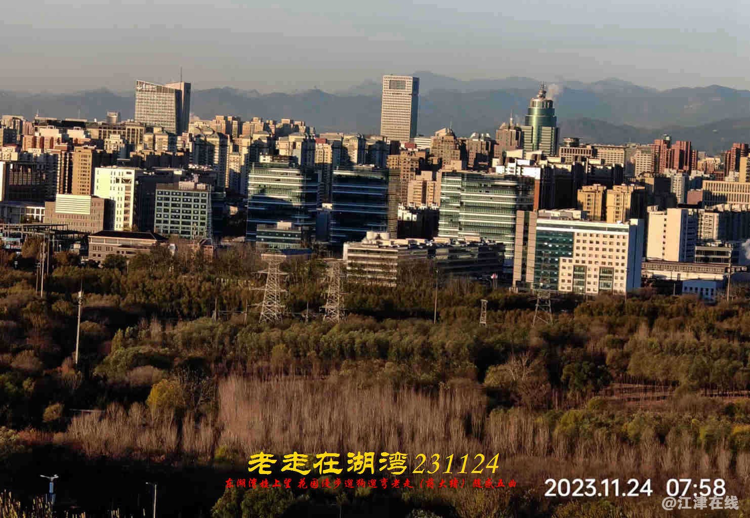 JYZ 20231124 WBQ (30).jpg