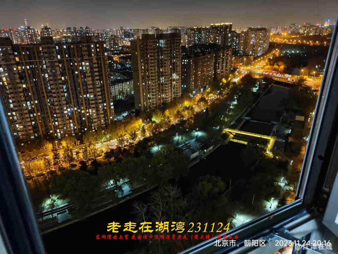 JYZ 20231124 WBQ (76).jpg