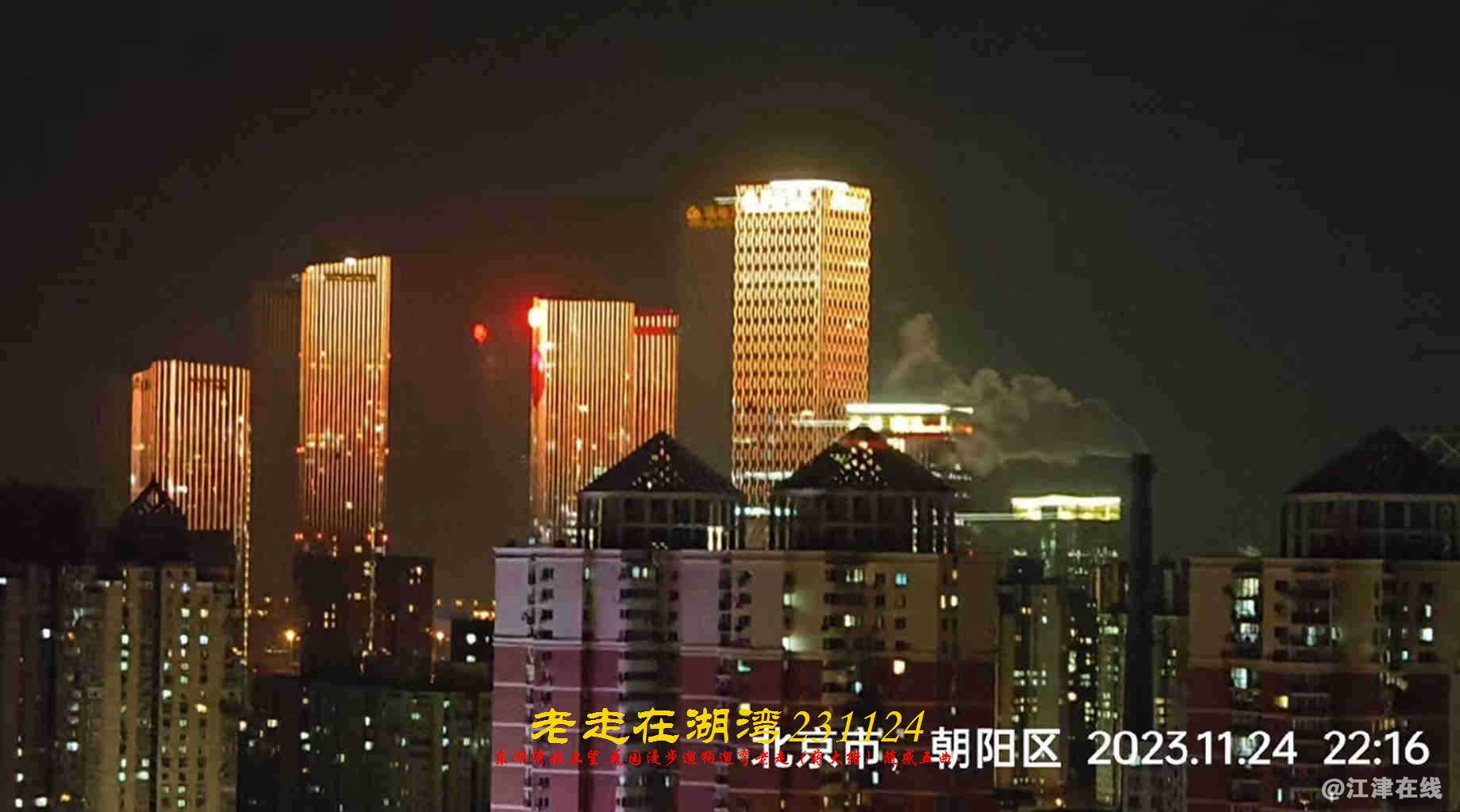 JYZ 20231124 WBQ (81).jpg