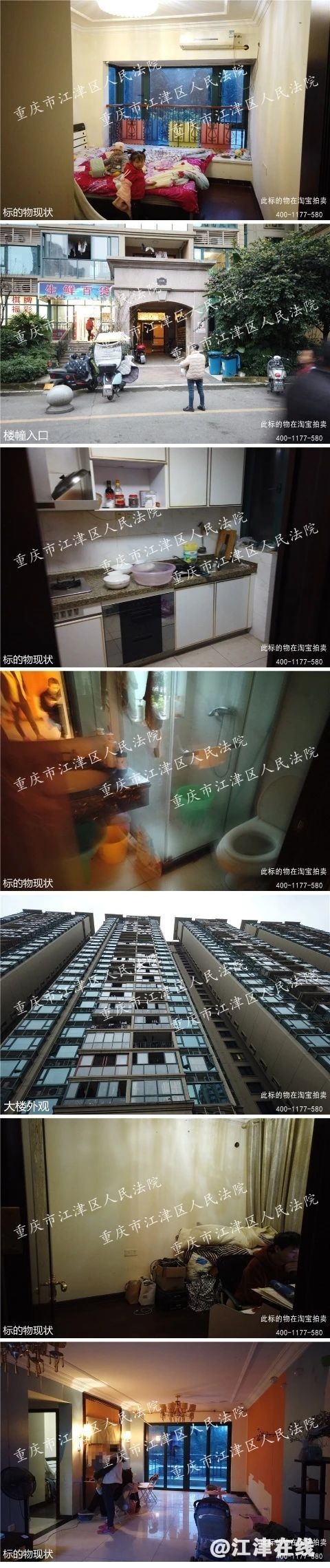 36d3abf8f4818a43c4c214269a475ea7.jpg