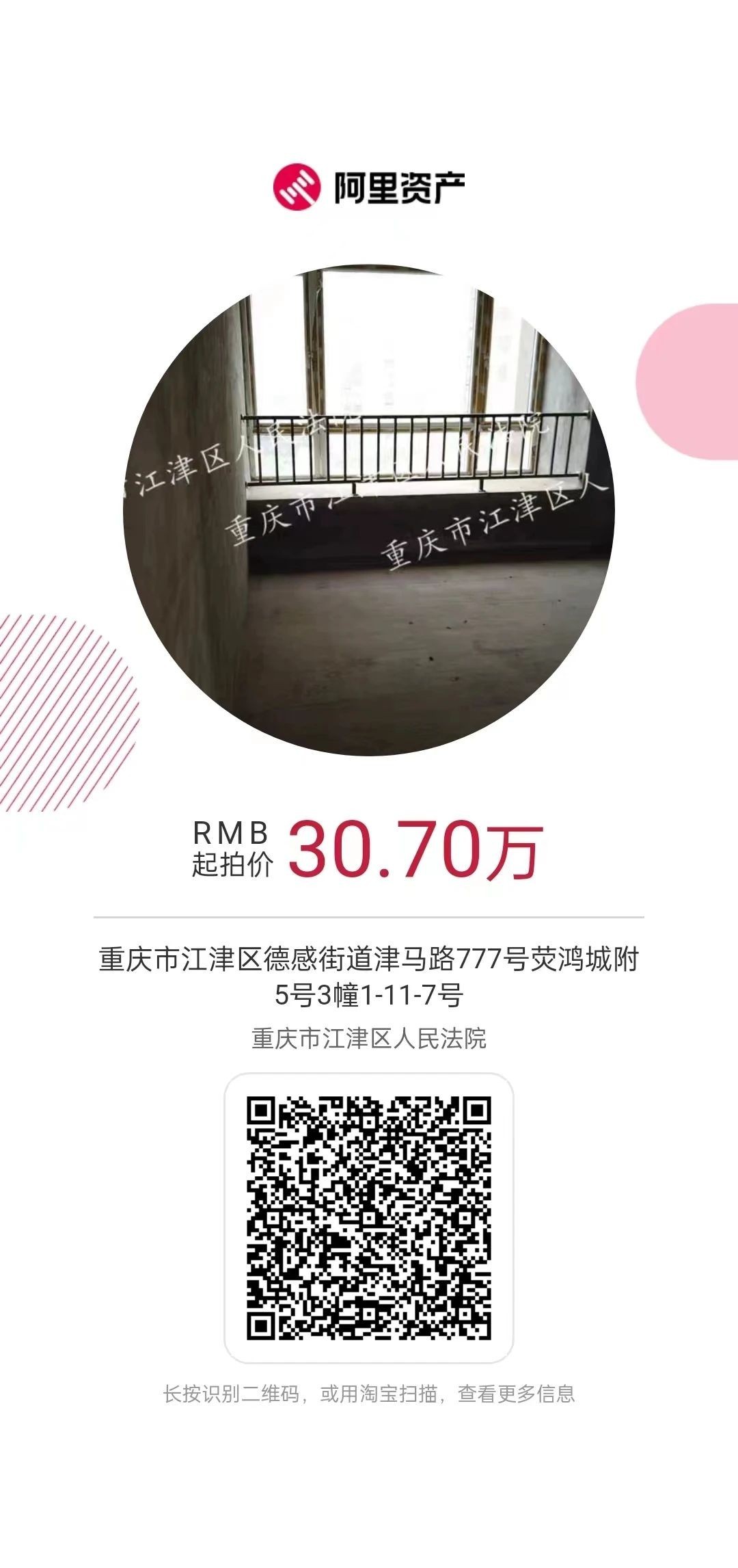 ad2de3bfc6688653e8eb7447bc075190.jpg