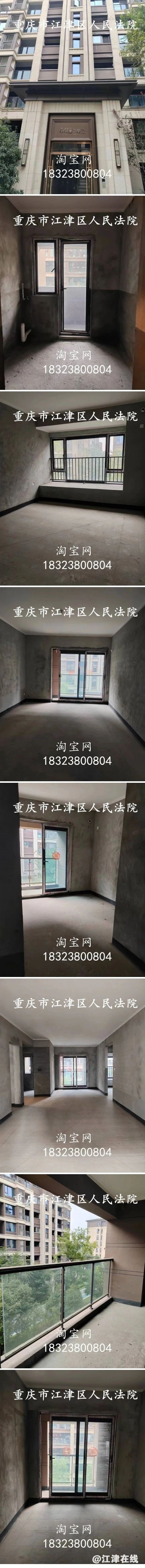 02d12362cbf1dfb8b95dc31e9998c679.jpg