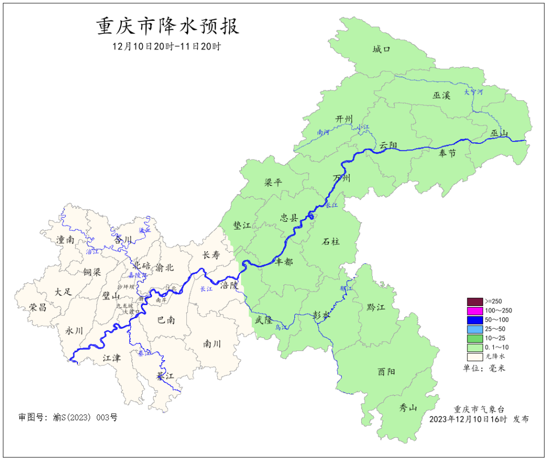 EB9FF53C46DD98A8E4D913EC1241704E57494180_size247_w1080_h908.png