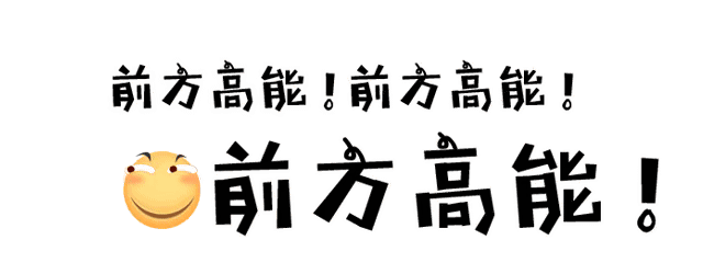864d3f23ec33132d78f6ca1267cfcd28.gif
