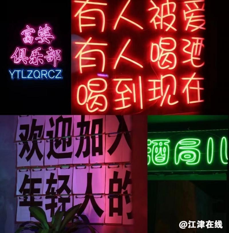 wx6576f24b8eb66.jpg.jpg