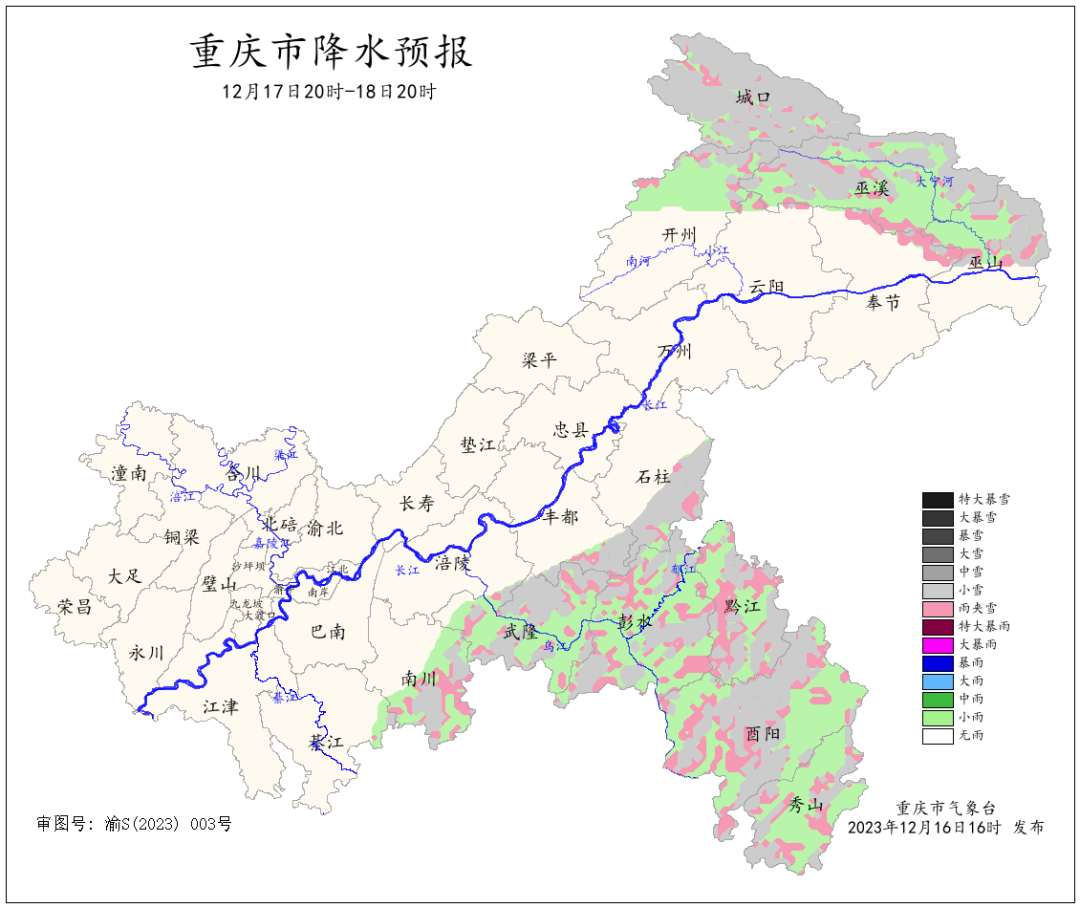 F80A5492FF24BFFF774698A2FF8474E86396EDE5_size307_w1080_h908.png