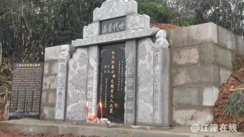 20231217155357front1_0_36627_FlL5uPRC8zlKLOa3BioEEaTmw7S7.jpg