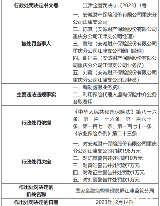 fee5-ce829040495f583b6863ee71a15f369b.png