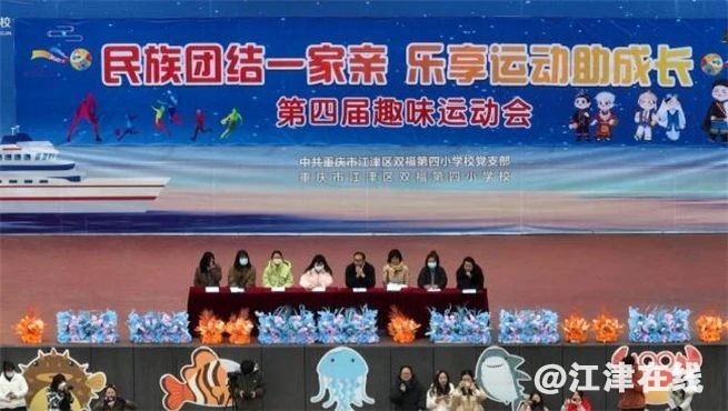 75c053281d71d0292bc9adc7a1cd1949.jpg