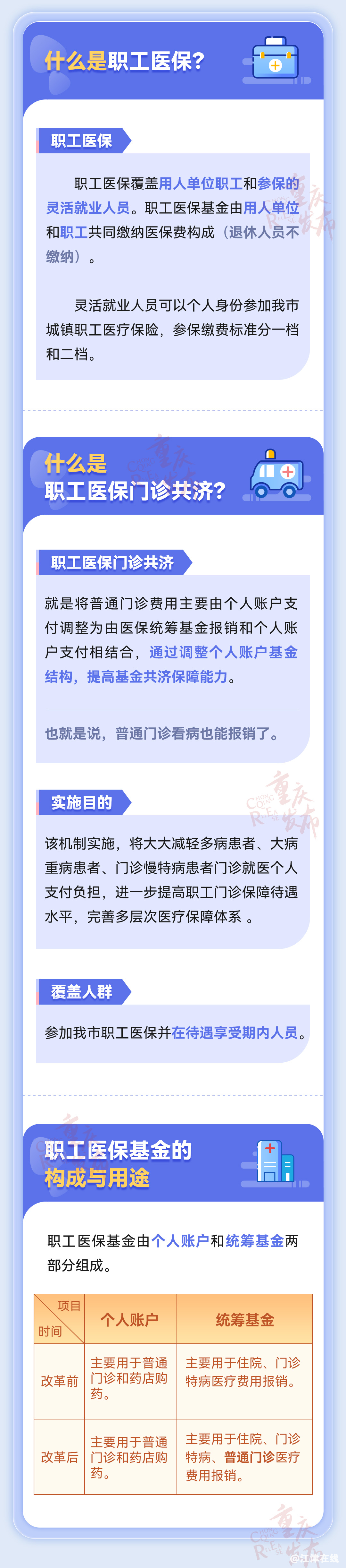 4e642fbbfc2e1dca054c7e145467deb5.png