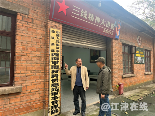 图片8.png