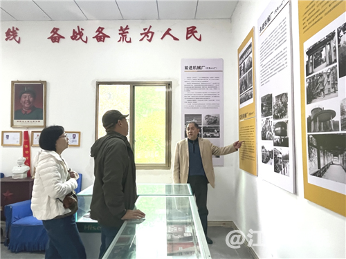 图片16.png