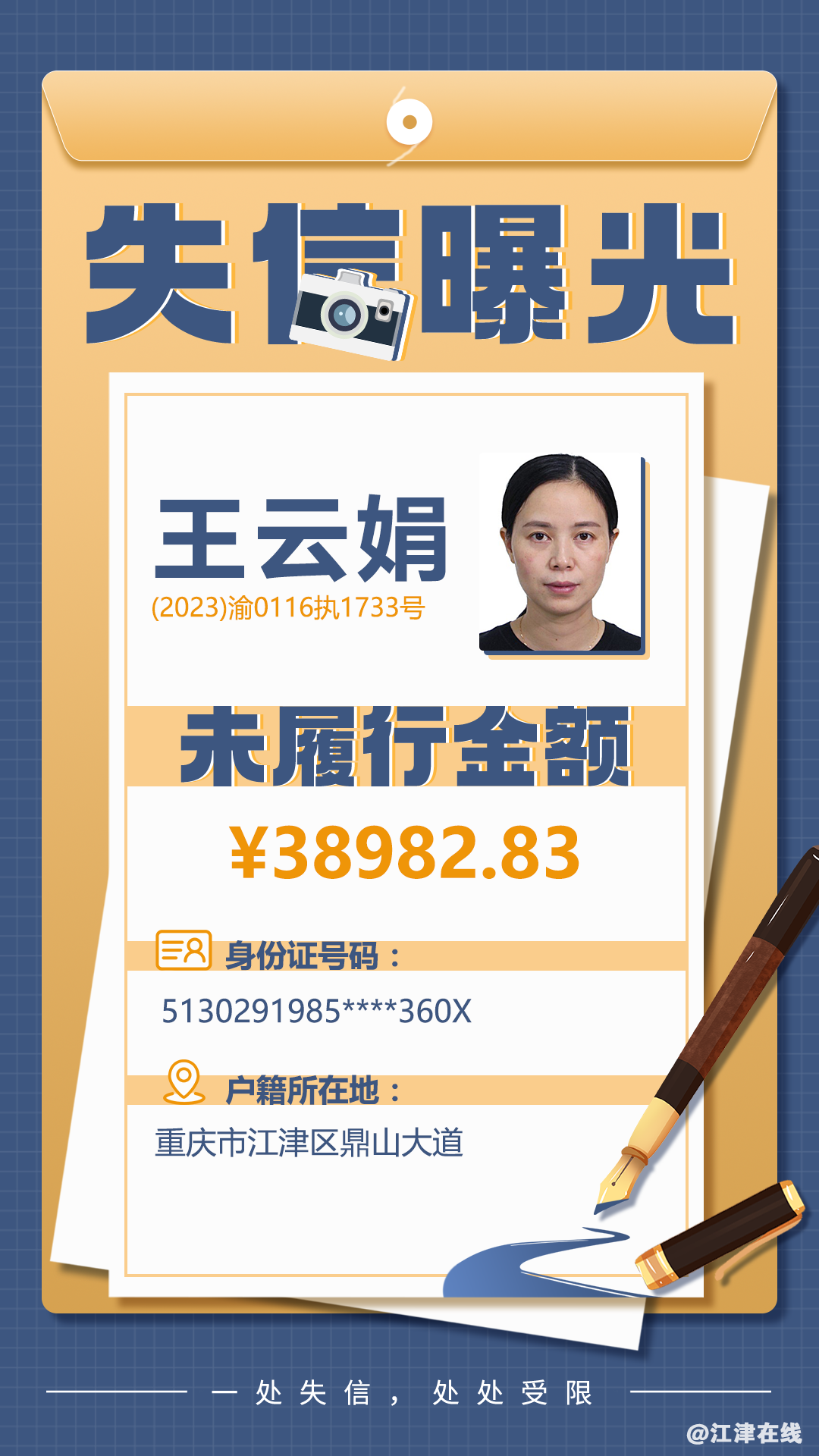 be93c6b6fcfef0292788c0228e073e01.png