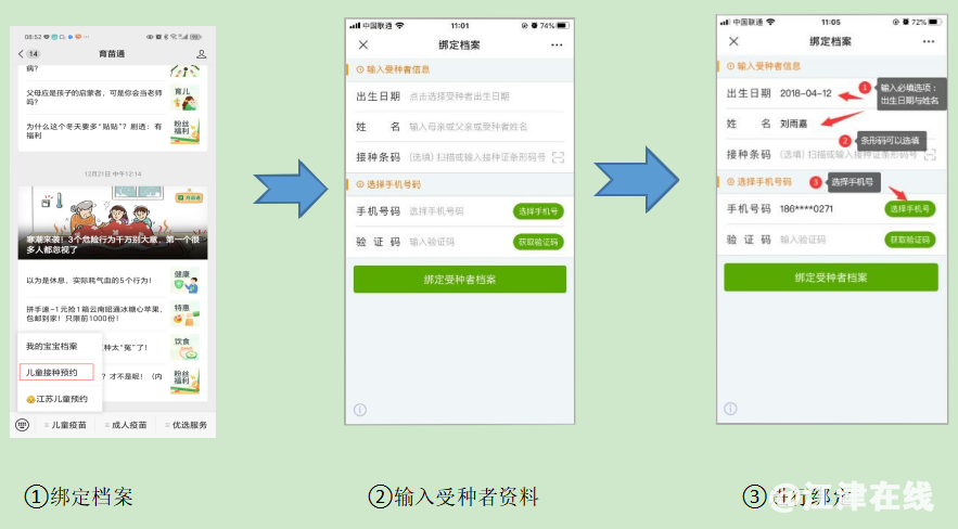bc448ba19d77cc40bd06f9c2ead74e02.png
