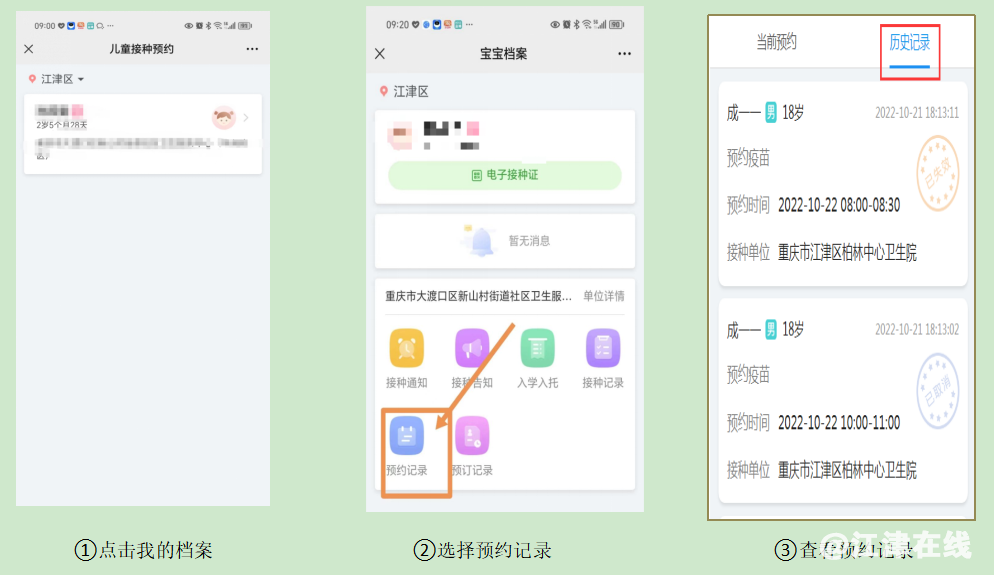 57819572f8a31fc0b7ac36acd4094702.png