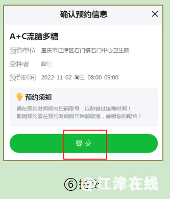2be0b7e52b324d42b22eb4cae955df74.png