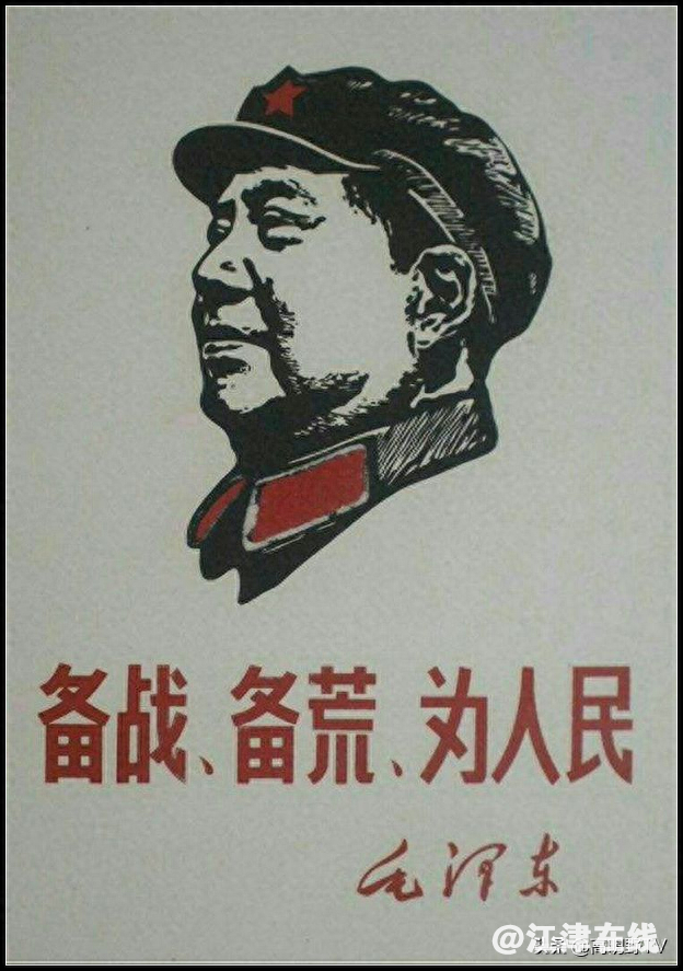 421f43efbaca4eeda4f63fc206d380de~noop.image?_iz=58558&from=article.jpg