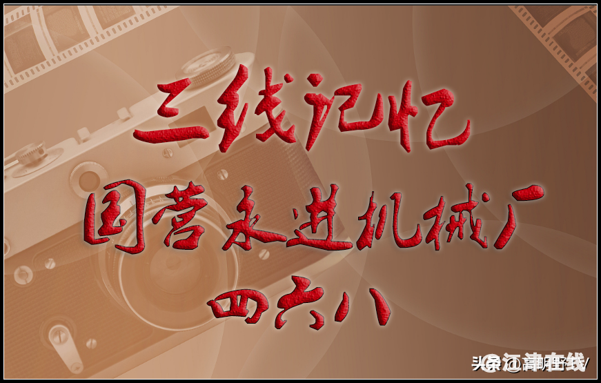 6aad3adfe6ea49ddaa235f3501577545~noop.image?_iz=58558&from=article.jpg