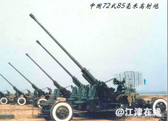 9cc8570c8fba4624b7374869944981a6~noop.image?_iz=58558&from=article.jpg