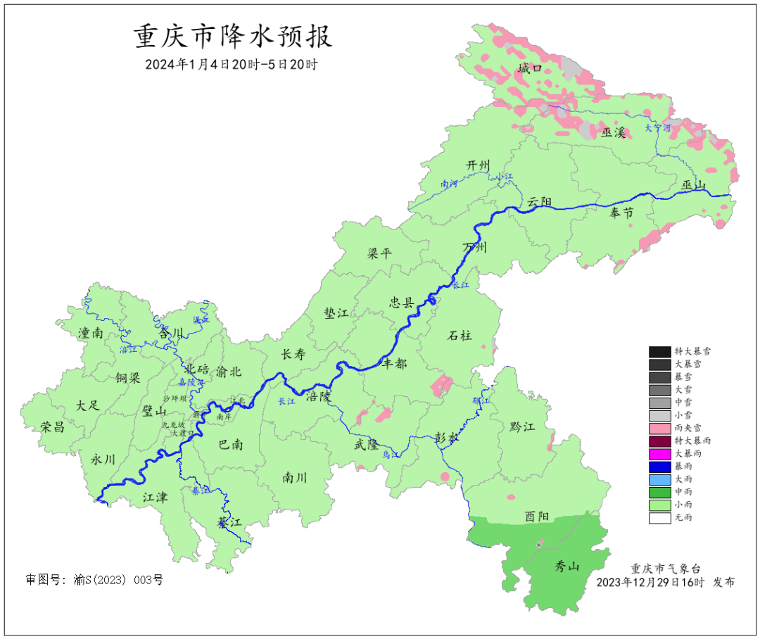 55F0E7F7D63C20A43BA8E362B126E7B4088085D3_size264_w1080_h908.png
