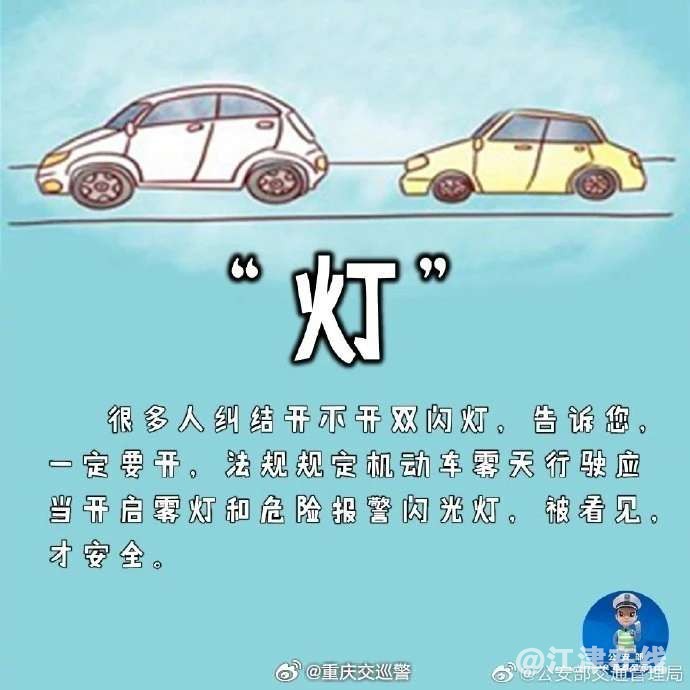20231230093330front2_0_410084_FmkUn29vMuq_gYFQTElJ4C5QCUWn.jpg