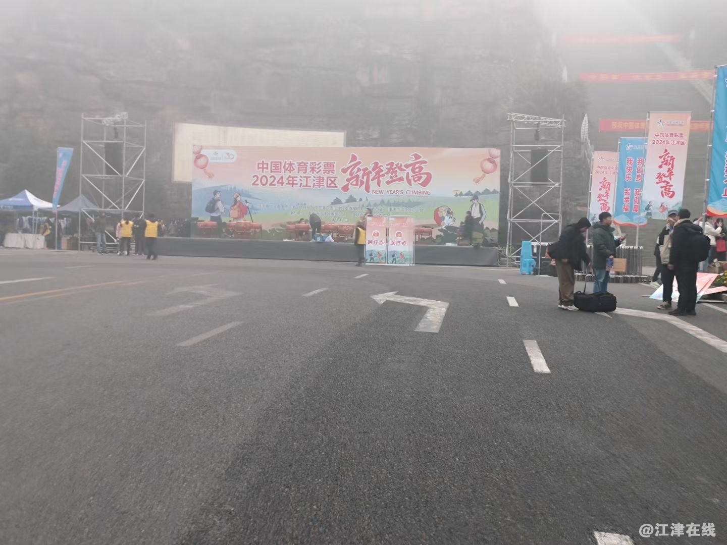 20231230094850front1_0_209498_Fn2Jli_R-egeNtOiDpmAj7BUPn6Q.jpg