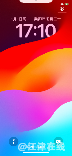 IMG_0446.png