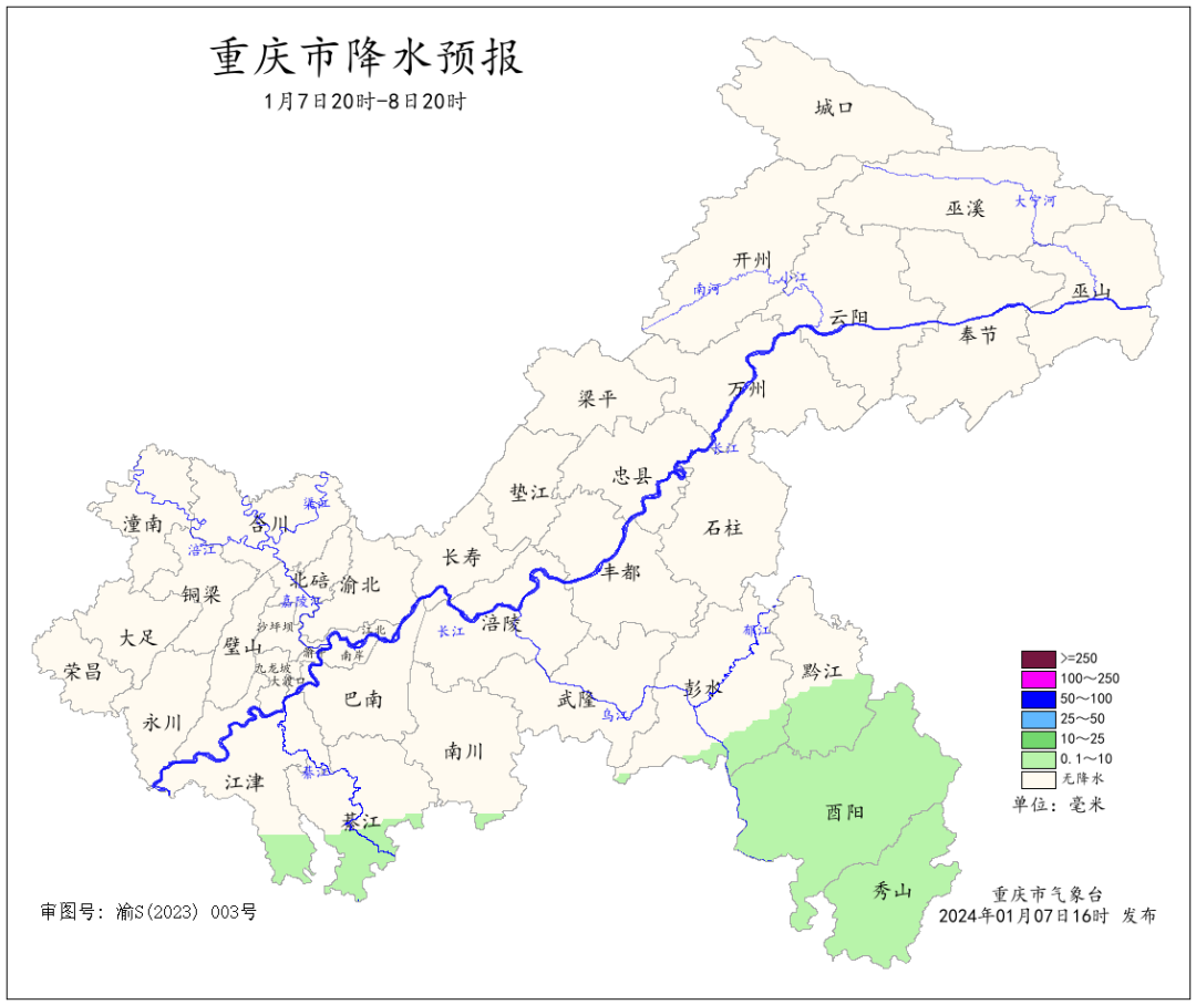DB357B957C96942229FC8AB9DA0CD42E8540593A_size251_w1080_h908.png