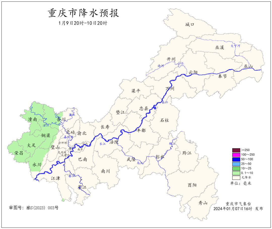 5D720565A3799158826F449D9B9DEE258BA6F0F9_size252_w1080_h908.png