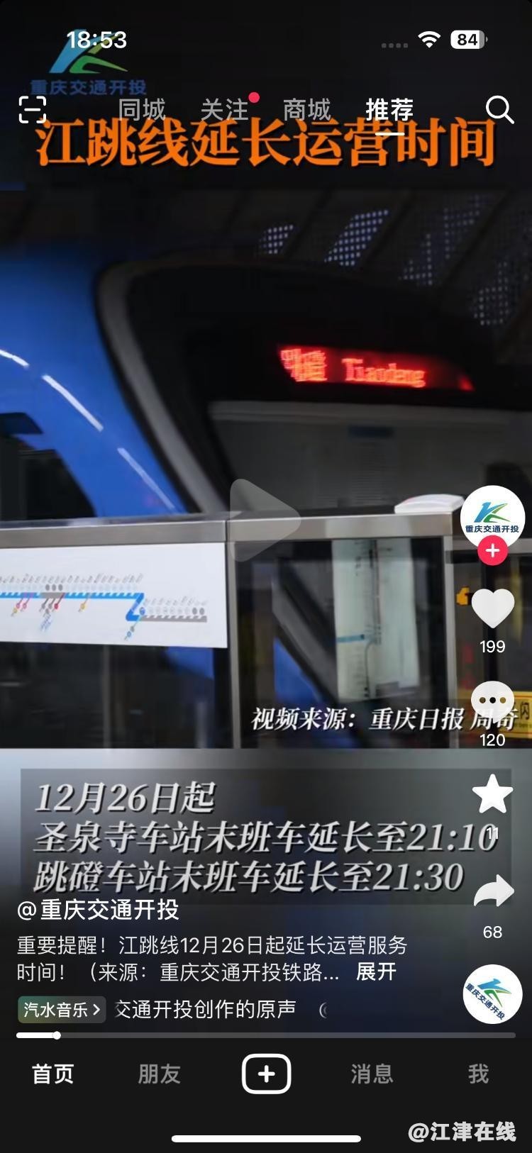 a45eb8c961dc4a618bd988c0afee93ad_750x0.jpg