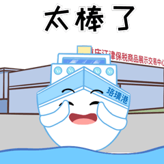862bd0251b49184979705d35de9f57cb.gif