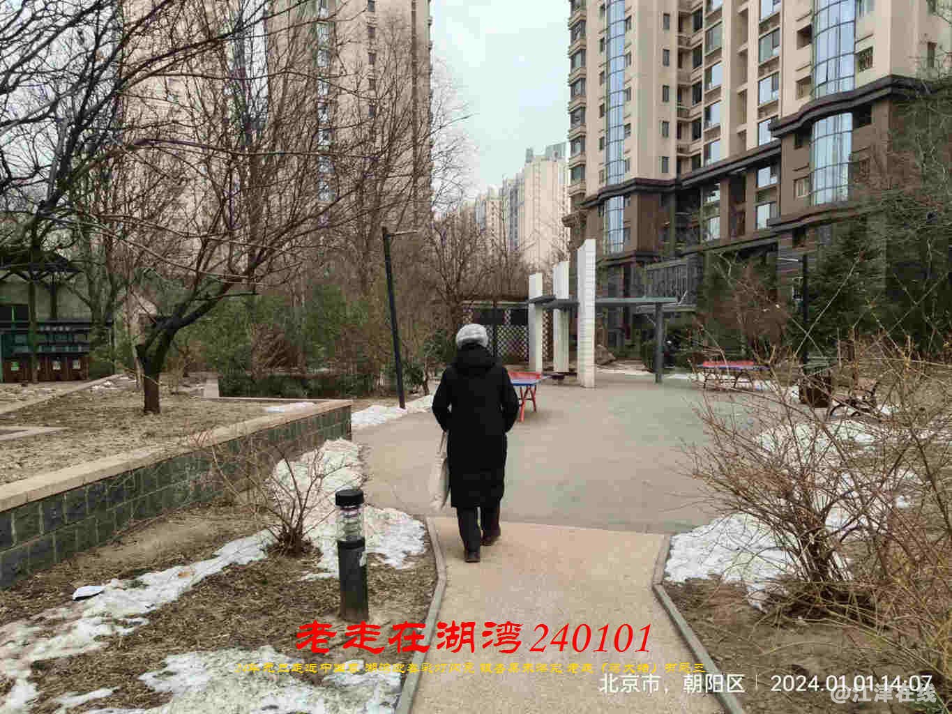 JYZ 20240101 FWBQ (70).jpg