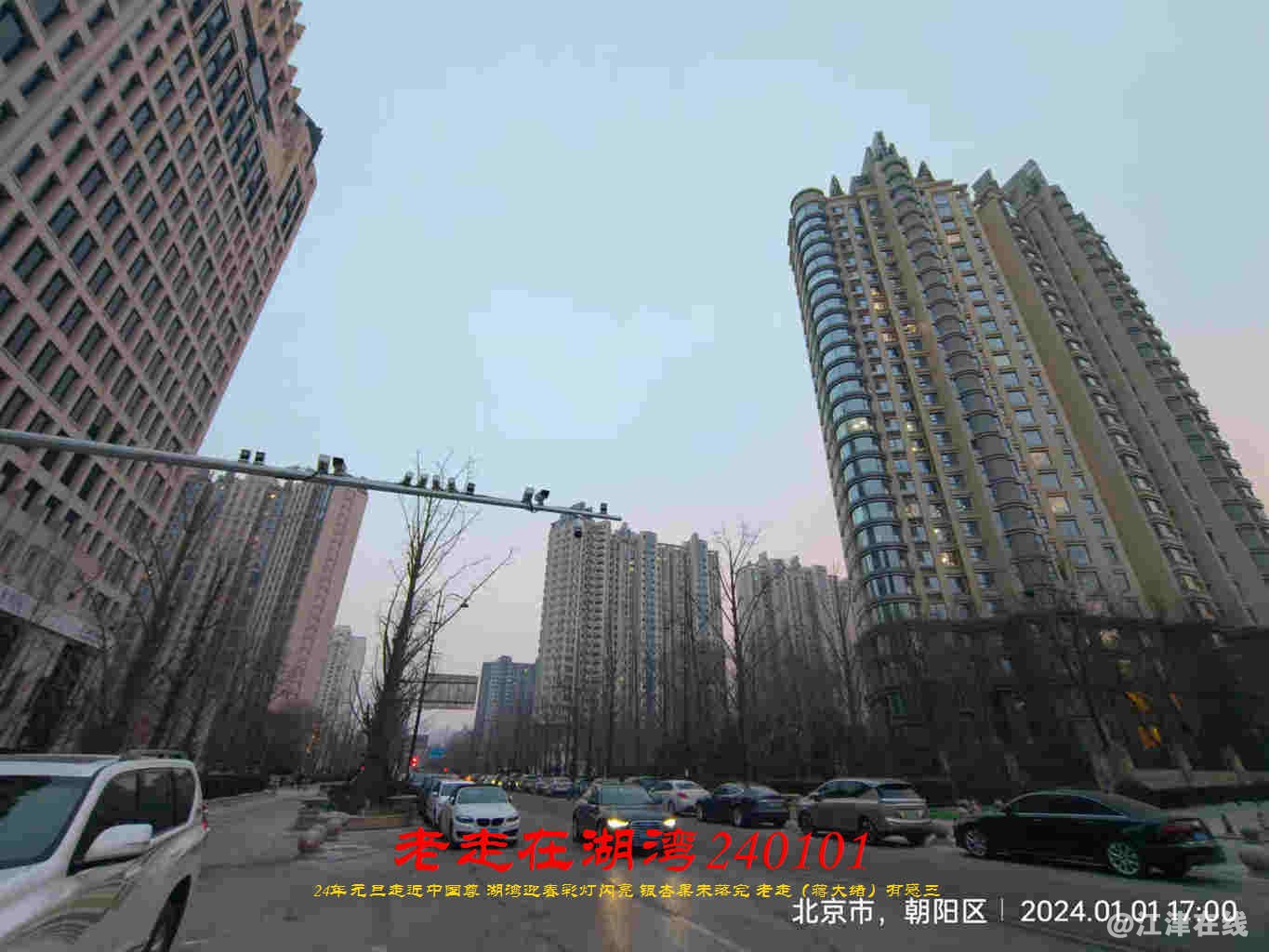 JYZ 20240101 FWBQ (102).jpg