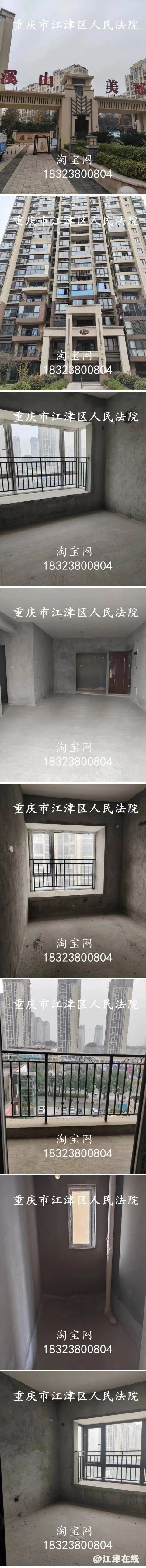 8df972a92e2fbd7aed4eb47a701e116e.jpg