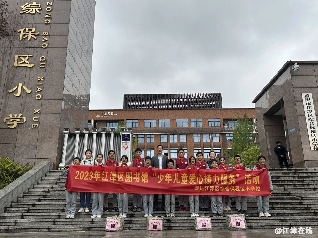 cd2e807b5c73e54dd91a7e572cc0a39b.jpg