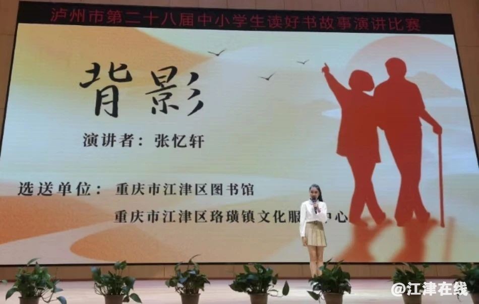 9c7a93e147e42ab85ce32464dbcef285.jpg