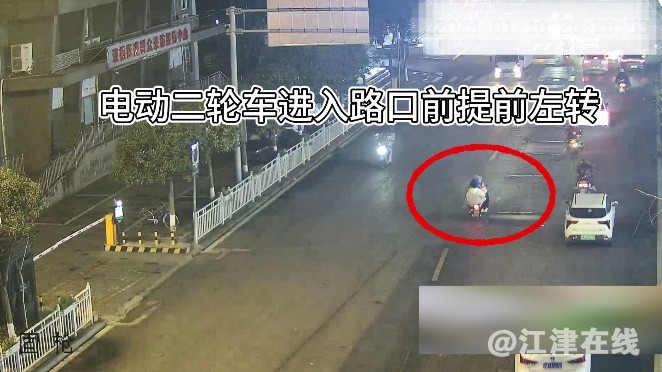 微信截图_20240116175345.png
