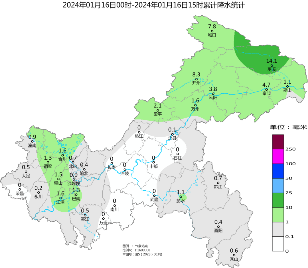 3F35824D10748EBC5CEAB0B0A3D4BC3B202E2A68_size332_w1080_h942.png