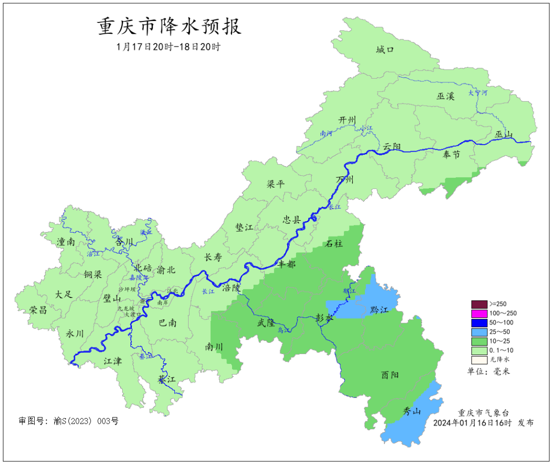0A9B144199F18B7AC4BE0A9B3F923A0AB7C65875_size245_w1080_h908.png