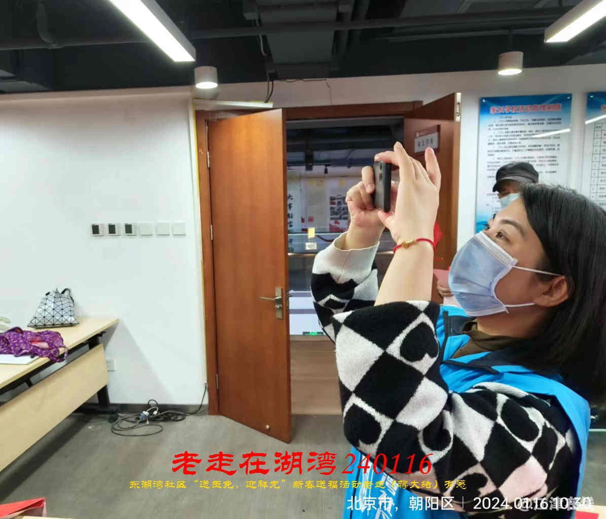 JYZ 20240116 WBQ (20).jpg