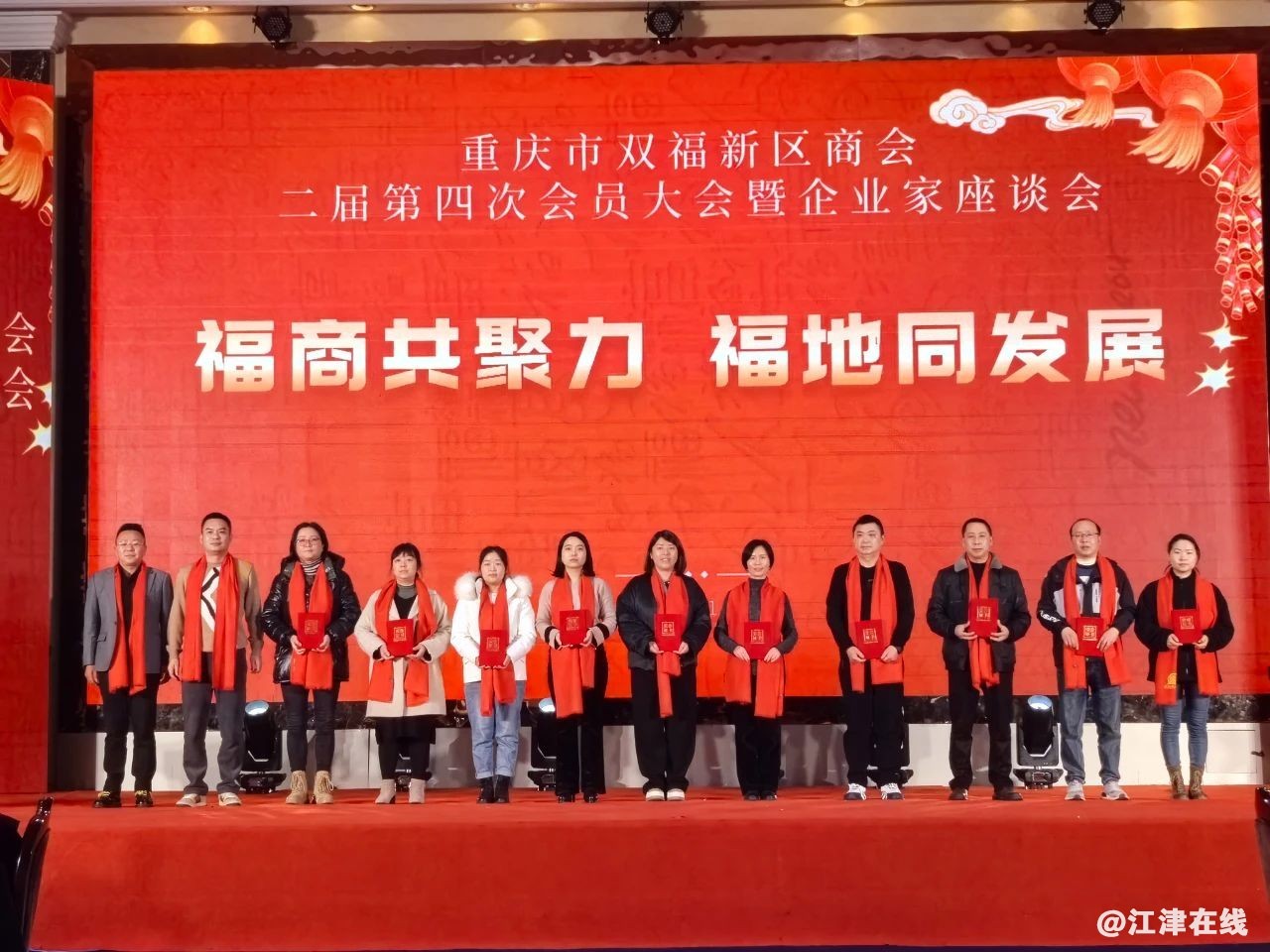 c1bfa67c8221aa85e05e1feb3229aead.jpg