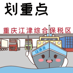 d94465f4c6f839fdd7a566b9764a5819.gif