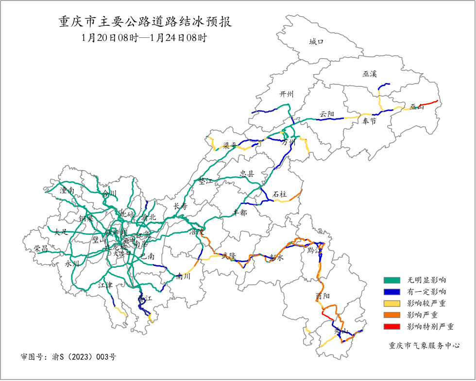 5723A8BB0EE7478067CB47EBA606883912833593_size260_w980_h785.png
