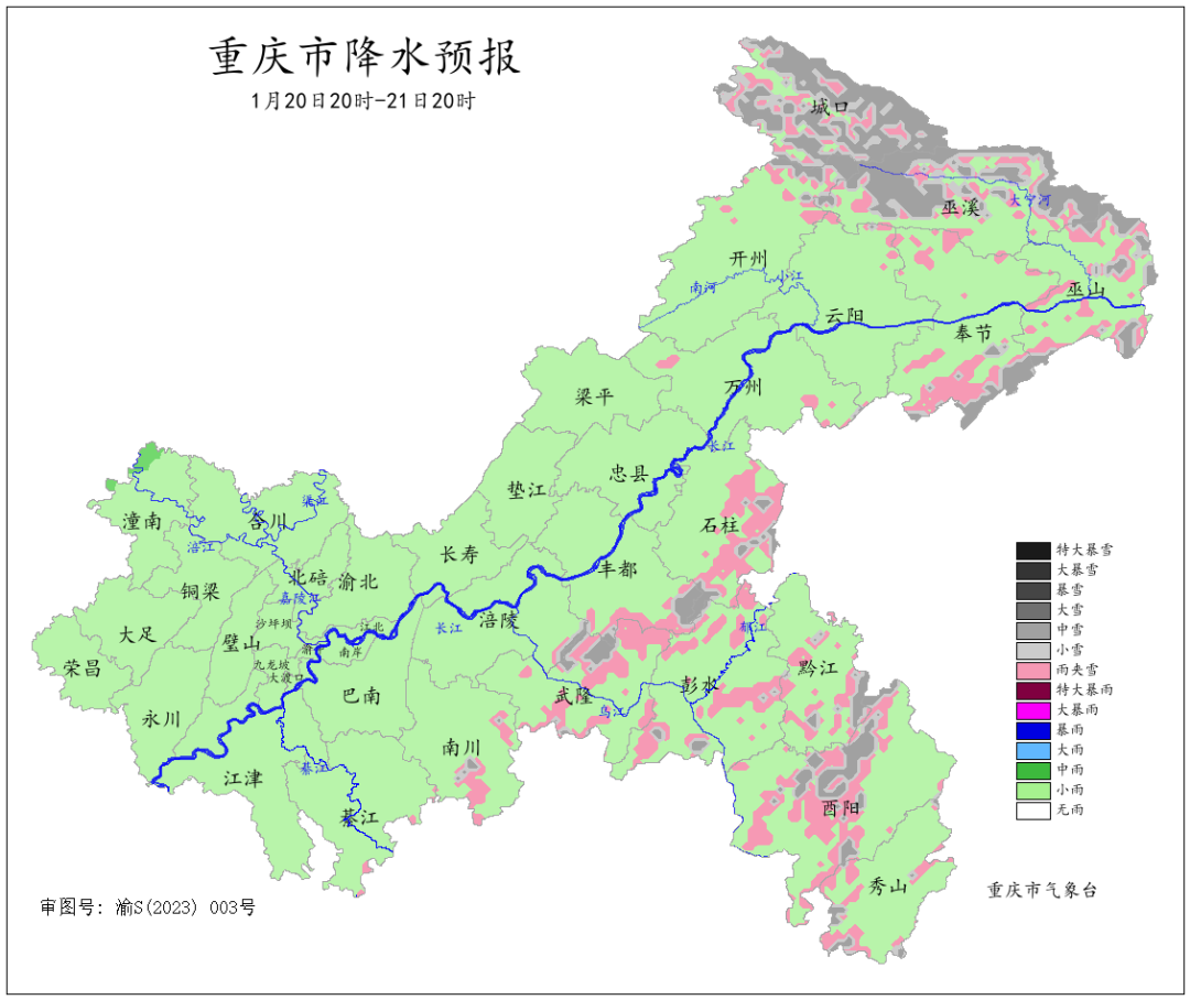3E234A76B90BBFBAE276571A13386FF812C816F4_size305_w1080_h908.png
