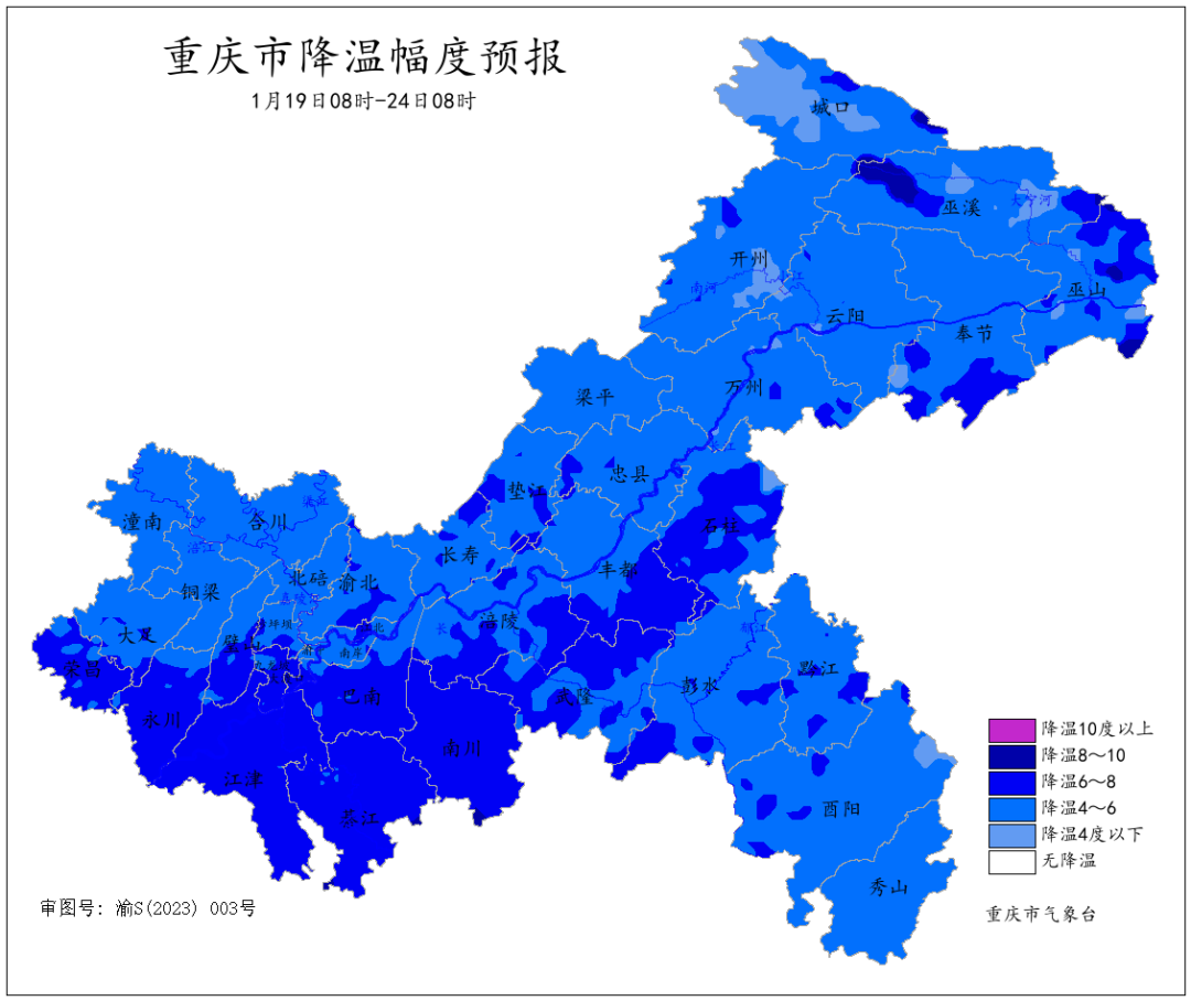 4C8E5384A6AE80A3214C103C321118999569ABB7_size264_w1080_h908.png