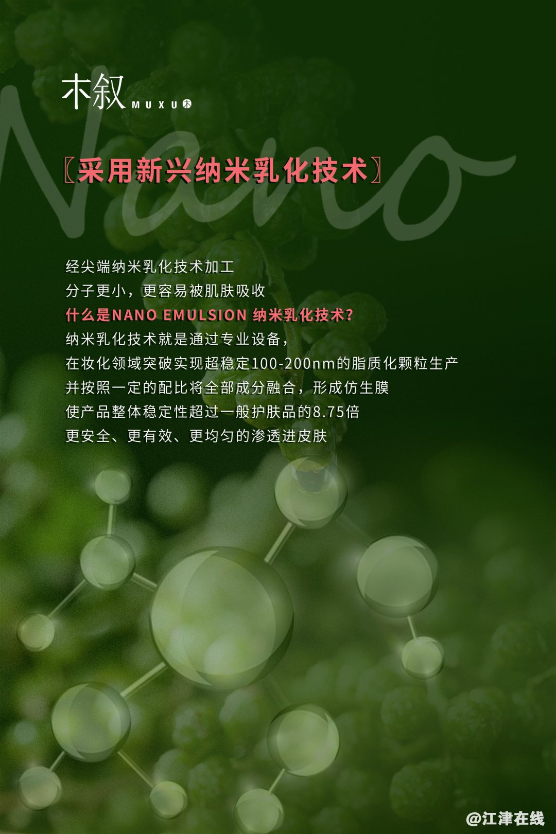 392740e733e3bfb84ff3ac424532b530.png