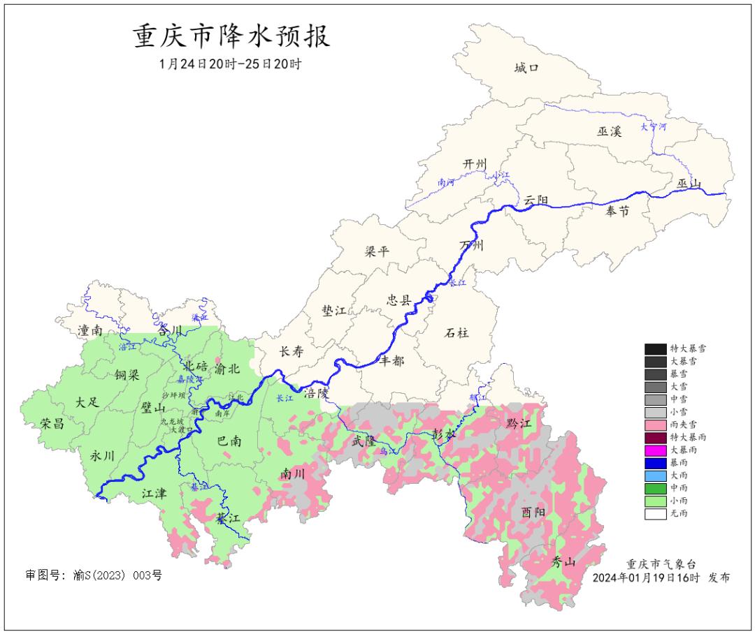 2814D97C5CF614C90DF50B7A676B048AA1573478_size286_w1080_h908.png