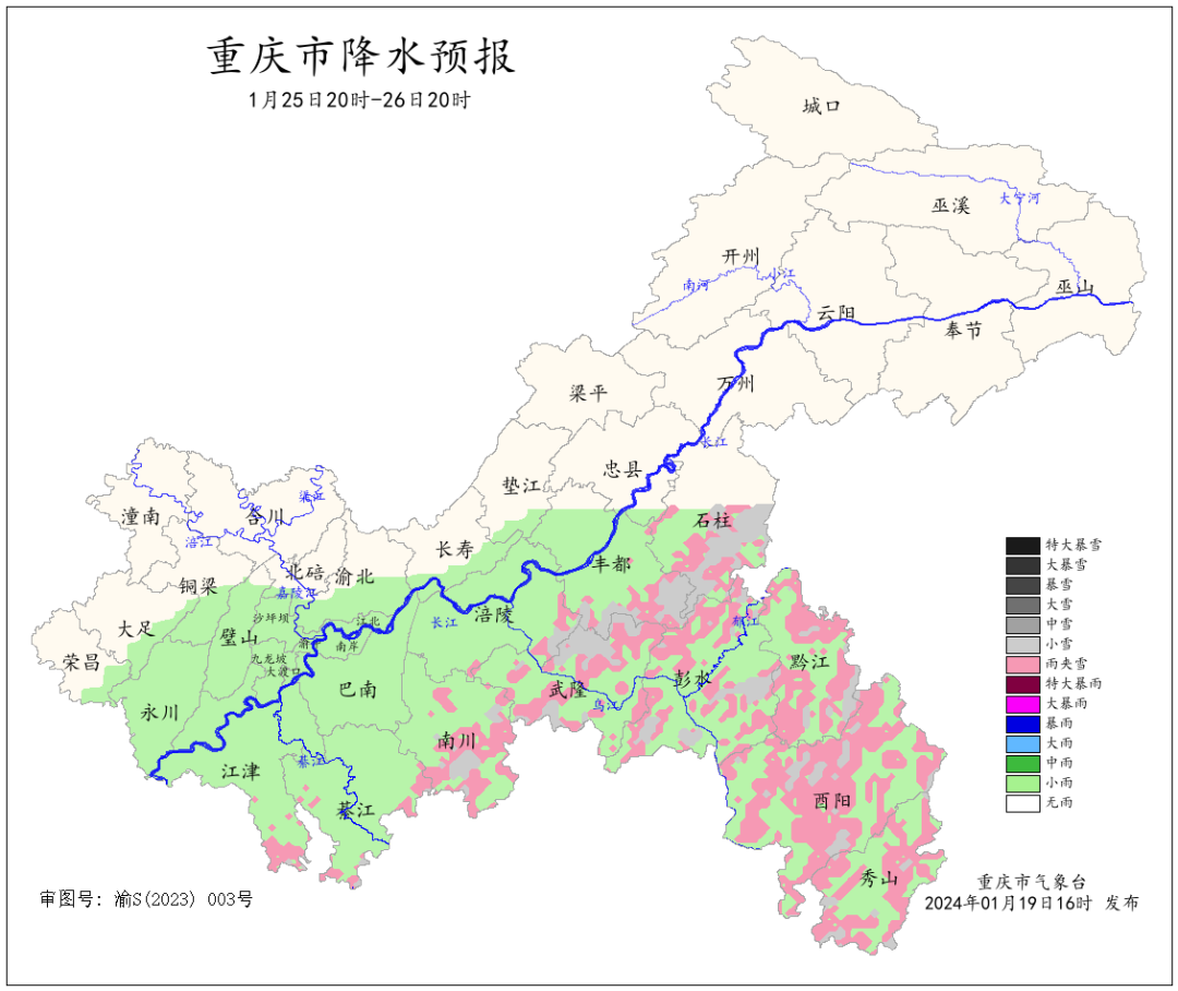 26539A39D8B132757BC925EEEDA62550AC67F66F_size293_w1080_h908.png