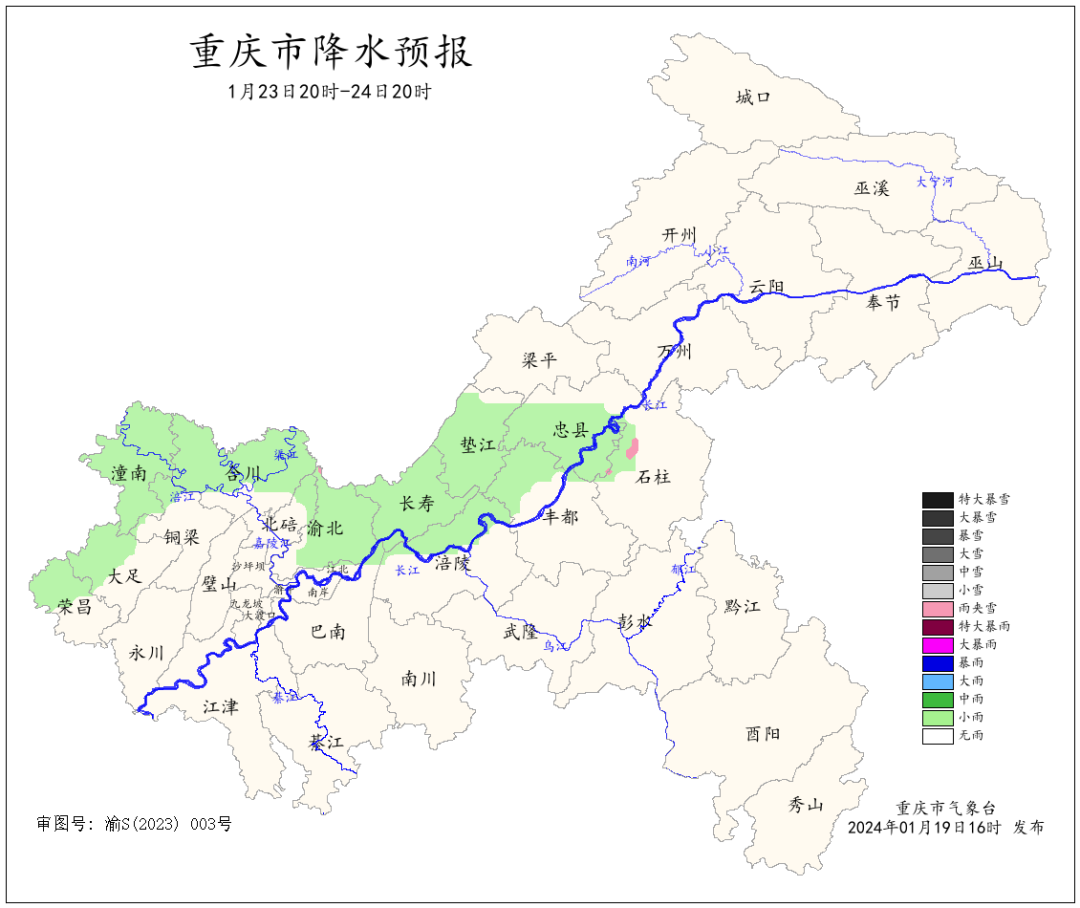 452BF9492A1C788E4475487941723702ABEDC1D1_size256_w1080_h908.png