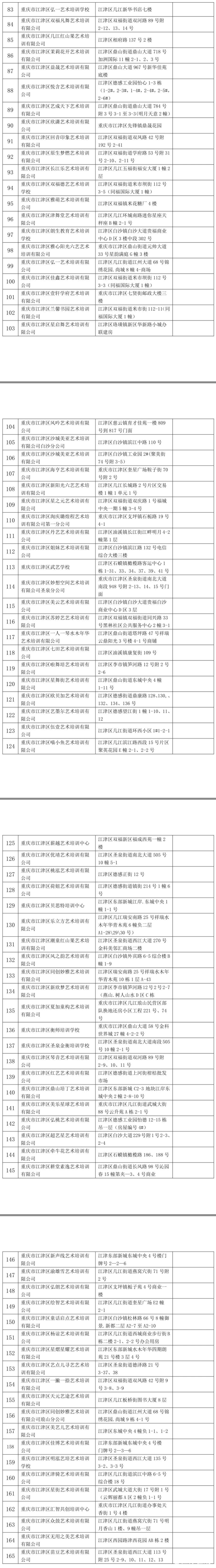 cfdd50be6d9494bf49ceab538eee4a00.jpg